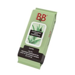 B&B Bambus Renseservietter