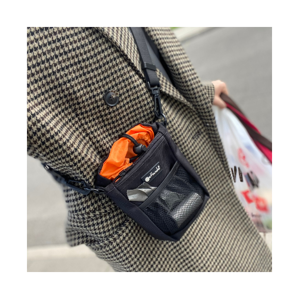 Petlando Crossbody Godbidstaske - sort/orange